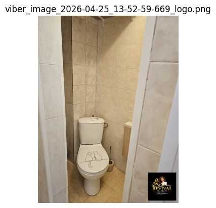 под наем двустаен в Ст.град