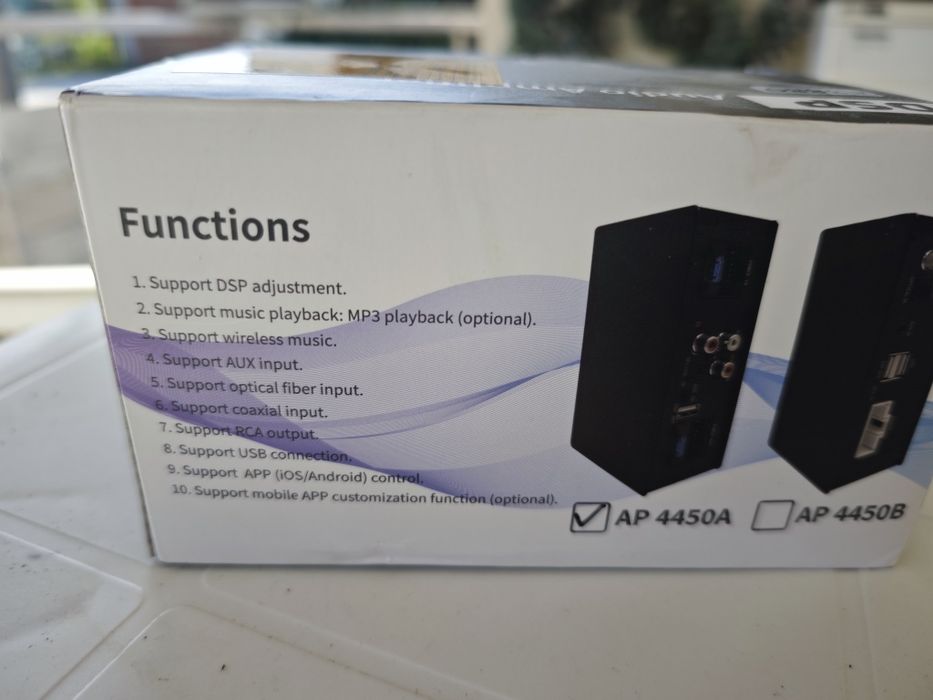 DSP Audio усилвател за автомобил