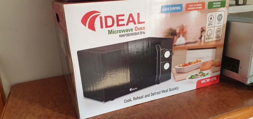 Продам Микроволновку IDEAL 23 литра новую