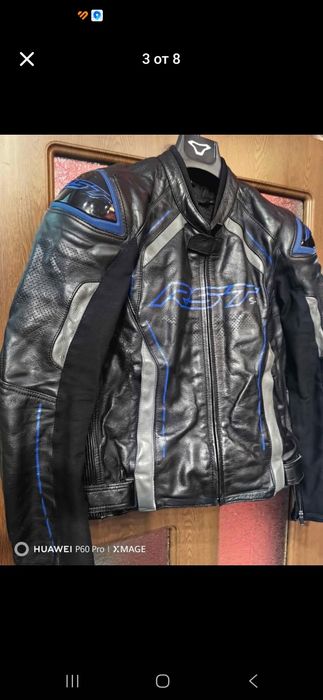 мото яке RST S-1
Размер 50 (S)