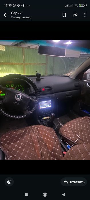 Продам а/м Шкода Октавия