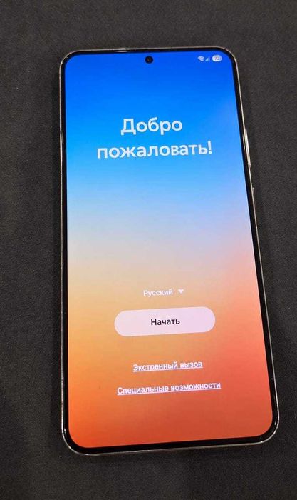 Samsung S22 plus