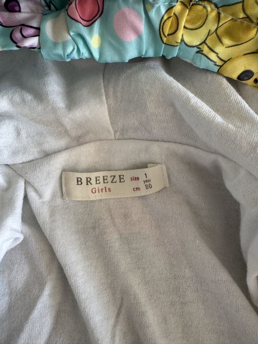 Бебешко пролетно яке