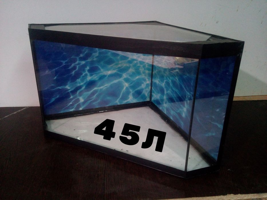 Аквариумы с бесплатной доставкой