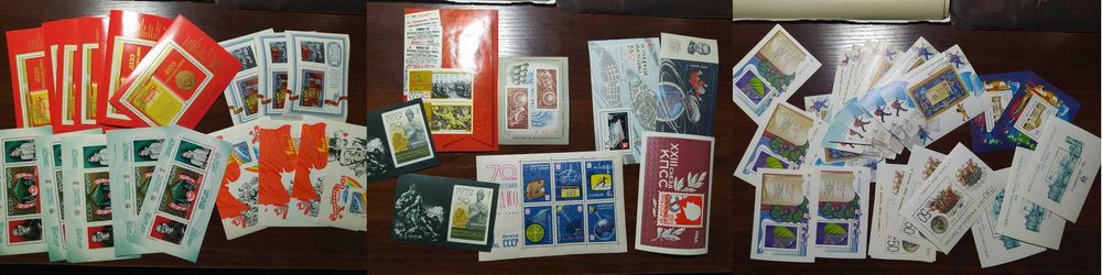 Почтовые блоки СССР