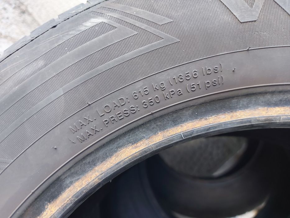 Vredestein 4 бр. летни гуми