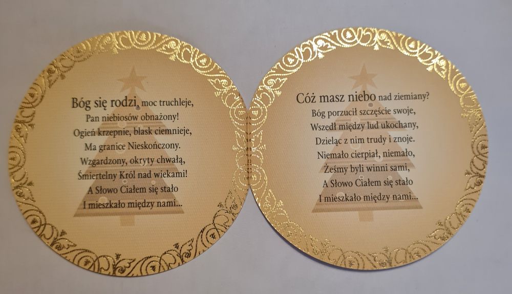 Серебряная монета "Ёлка" 999 проба