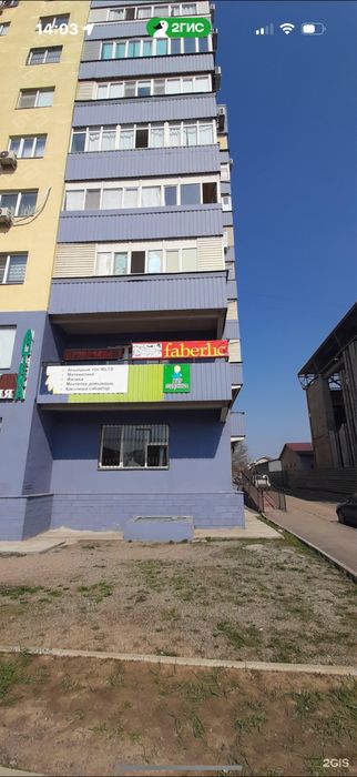 Сдается в арендуПомещение