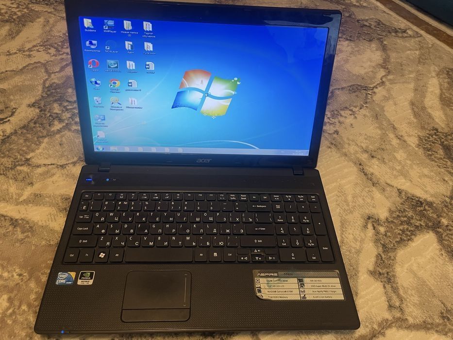 Продам ноутбук срочно