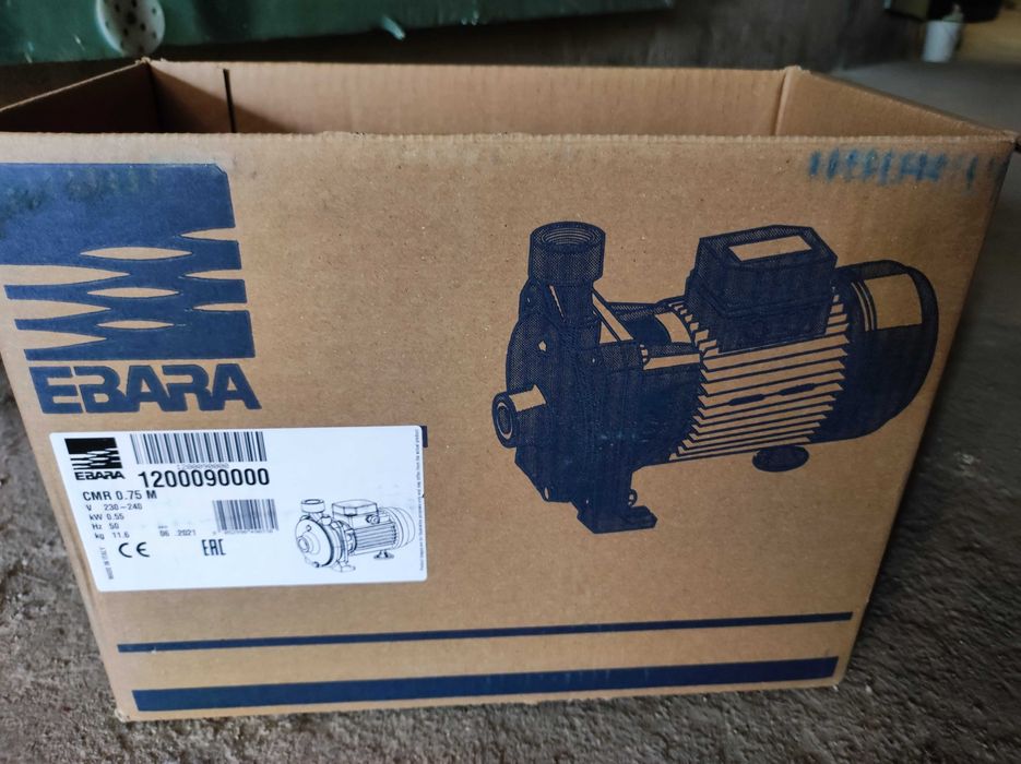 Нова поливна помпа