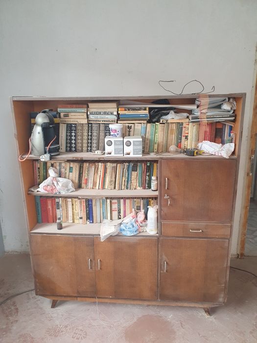 Секция с библиотека