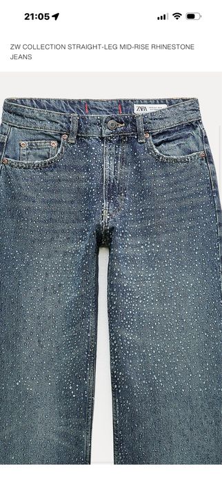 Дънки с камъни Zara ,нови
