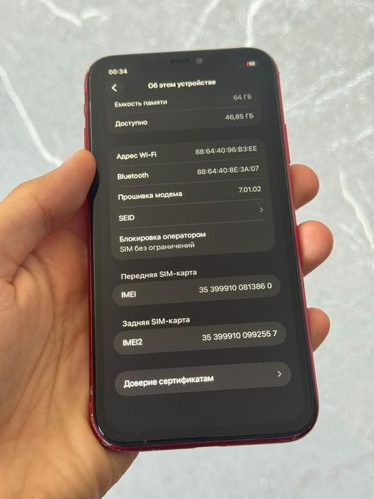Iphone 11 100% акб продажа