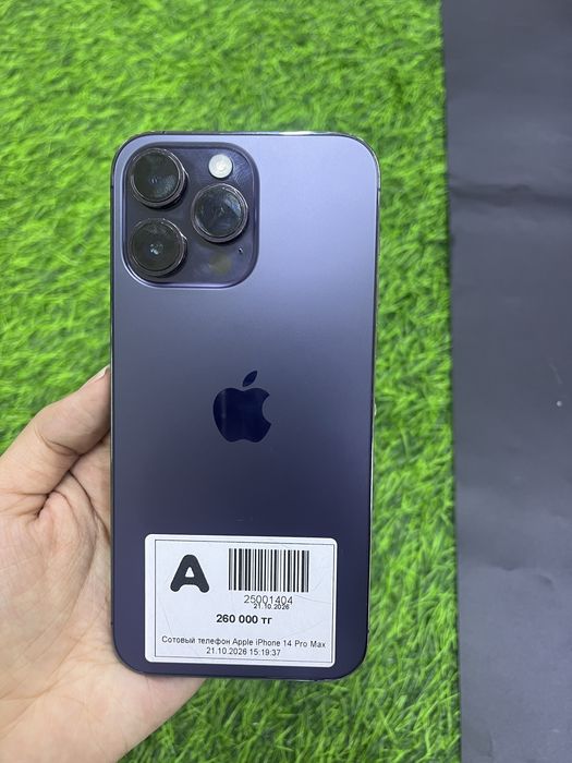 Продается Iphone 14 Pro Max