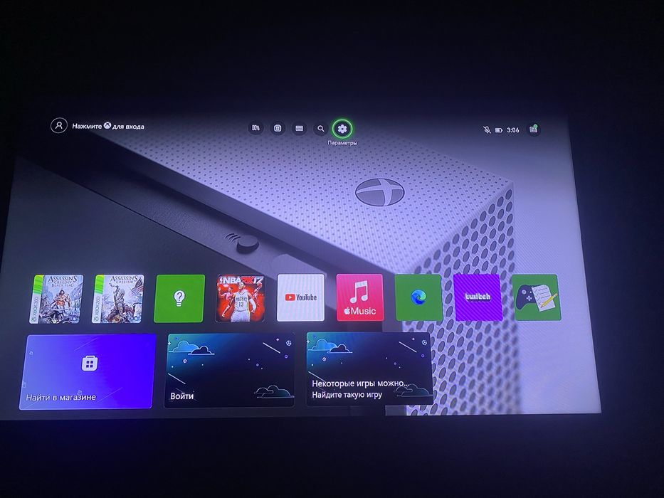 Microsoft Xbox One S 1 Tb