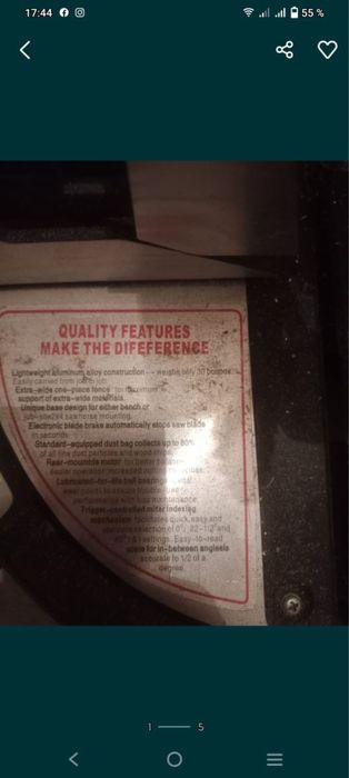 Тарцовка сатылады