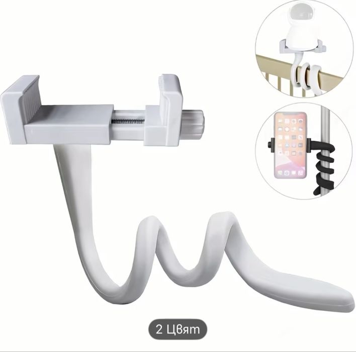 Стойка за камера