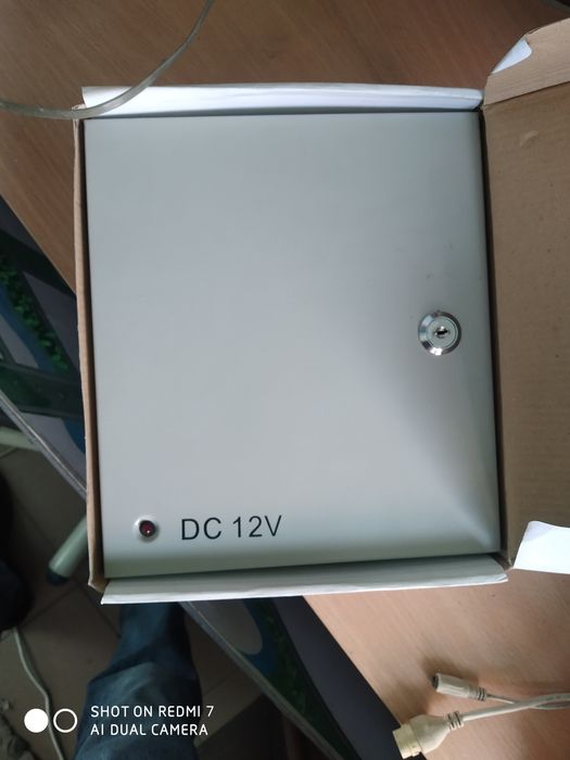 Бесперебойнное питание