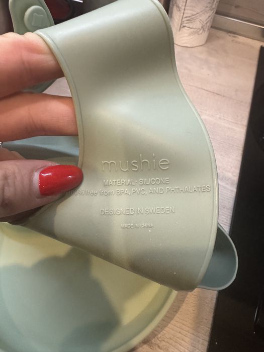 Mushie лигавник + ПОДАРЪК чинийка