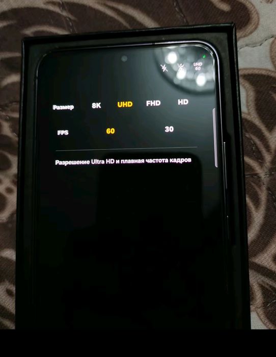 Samsung S22 обмен
