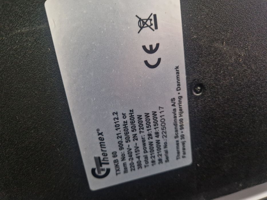 Индукционен котлон Thermex