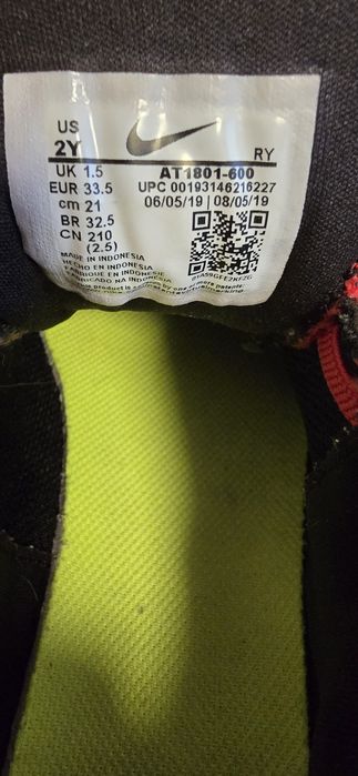 маратонки NIKE srat RUNNER