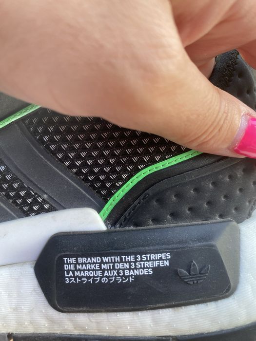 Детски маратонки Adidas