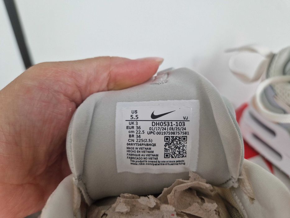 Nike Air Max Furyosa