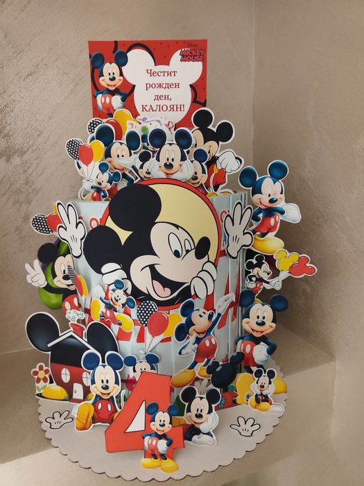 Торта от 30 книжки,30молива и  30 пастели