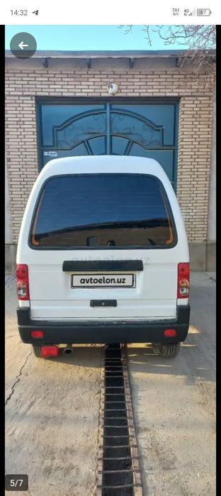 Damas 2023 koʻp yurmagan