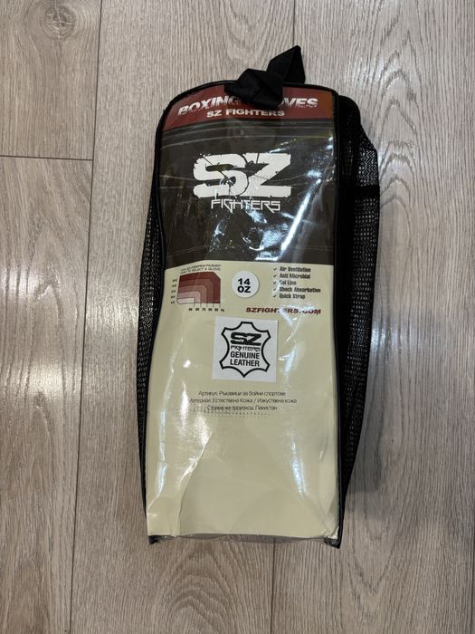 SZ FIGHTERS - Боксови ръкавици естествена кожа