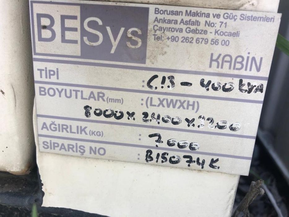 Cat генератор 320кВт 400 кВА