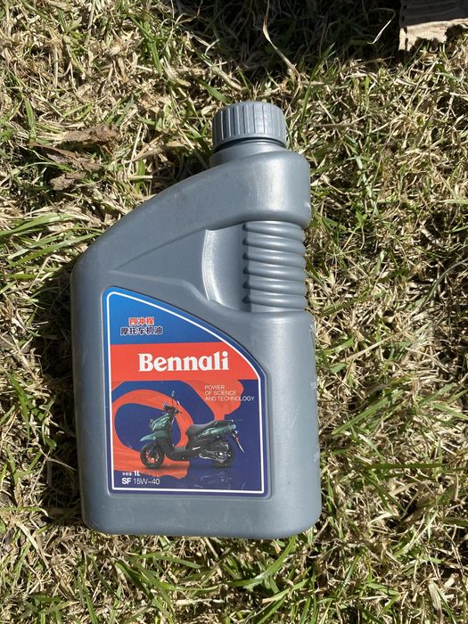 Продам масло на мопед