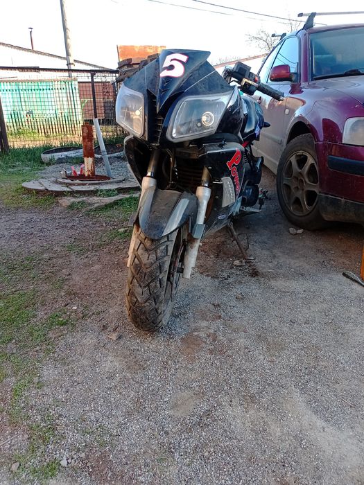 Продам скутер 150 куб