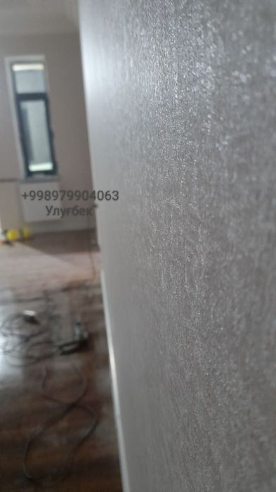 Ремонт квартир и офисов Обой, Эмульсия, Кафель, Ламинат, Тяга ..