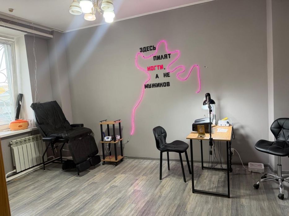 Сдам кабинет за 70тыс