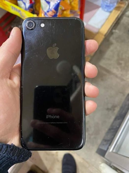 iPhone 7 SROCHNA