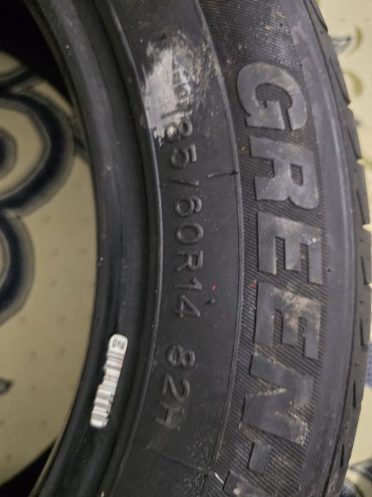 Продам летнюю резину