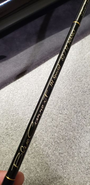 Yamaga blanks blue curtent 62