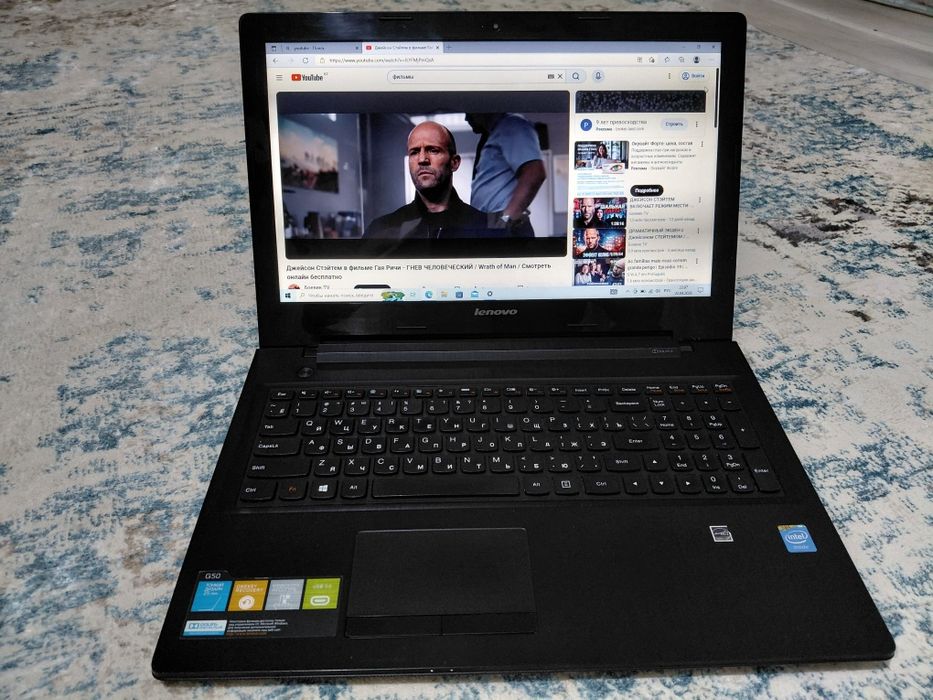 Продается ноутбук Lenovo