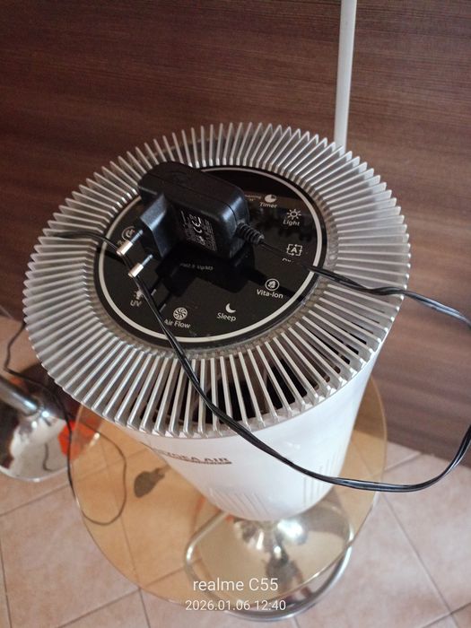 Пречиствател на въздуха