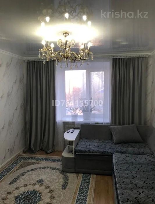 Срочно продам 5 ком.квартиру