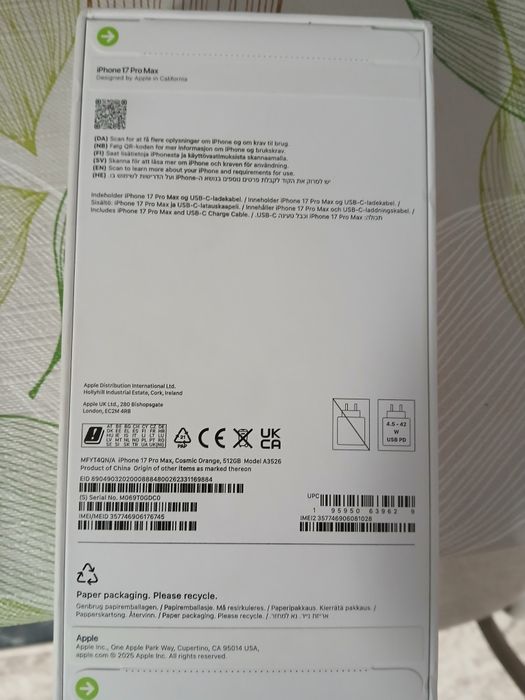 IPhone 17 Pro Max
