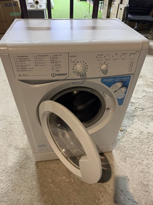 Стиральная машина Indesit б/у