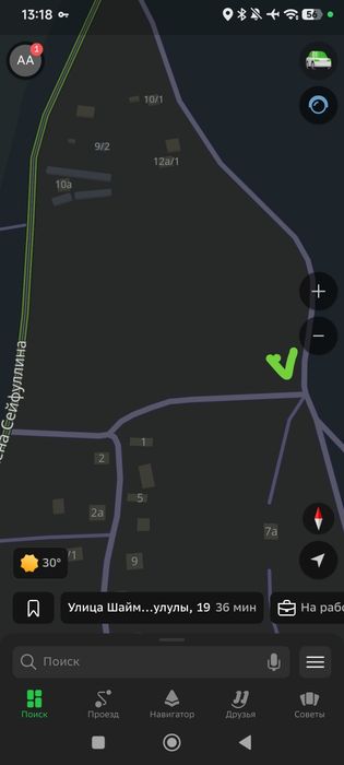 Продам участок 25 соток