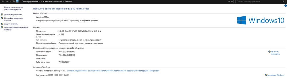 Gaming PC KEYS sotiladi