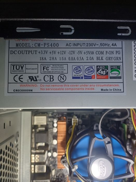 Продам Компьютер