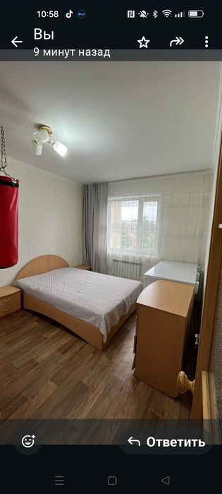 Продам трешку в Автогороде