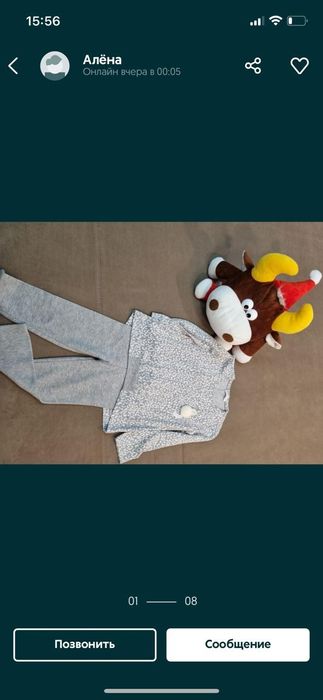 Детская одежда для девочки