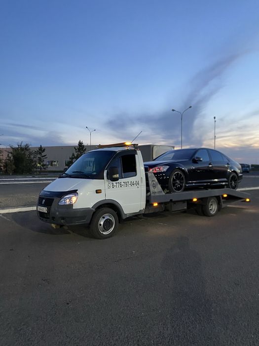 Эвакуатор Не Дорого 24/7